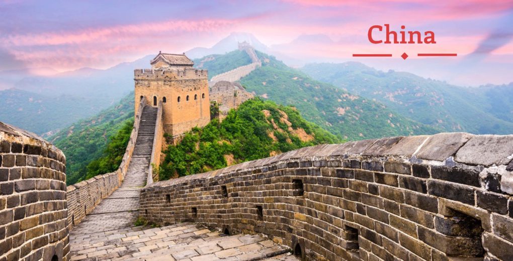 Spotlight on China - Classic Escapes